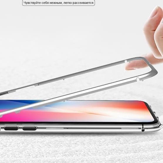 Case iPhone XS MAX case iphone xs max magnetic 2in1 backglass