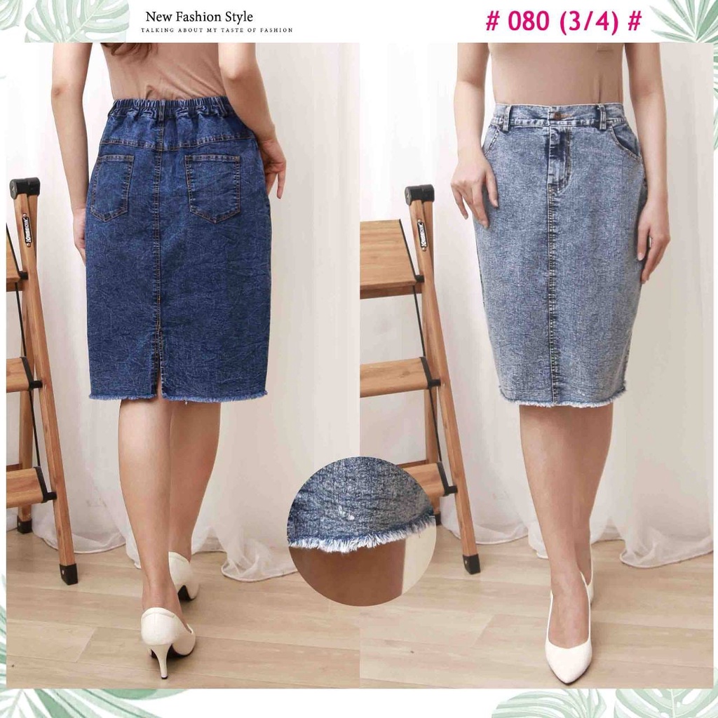 SPAN ROK JEANS / SPAN ROK JEANS STRET MELAR