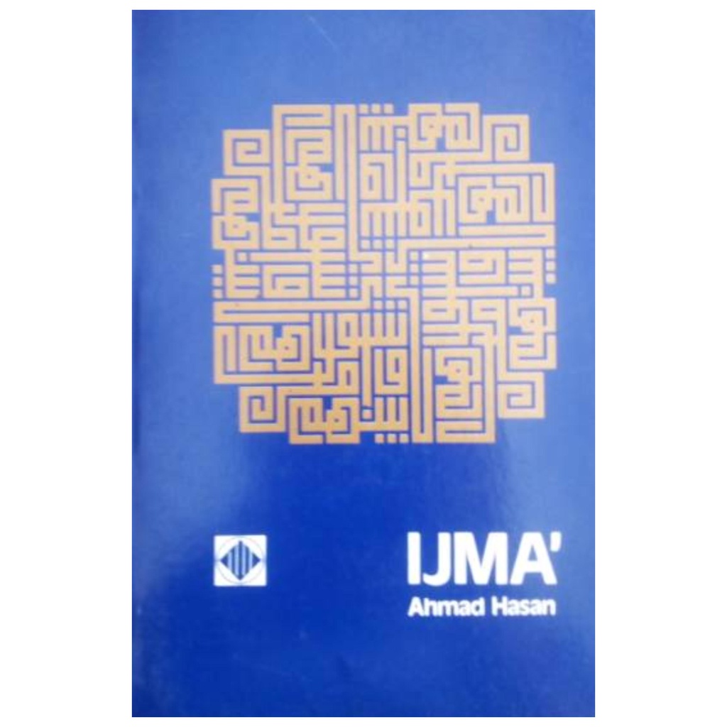 Ijma - Ahmad Hasan - NR