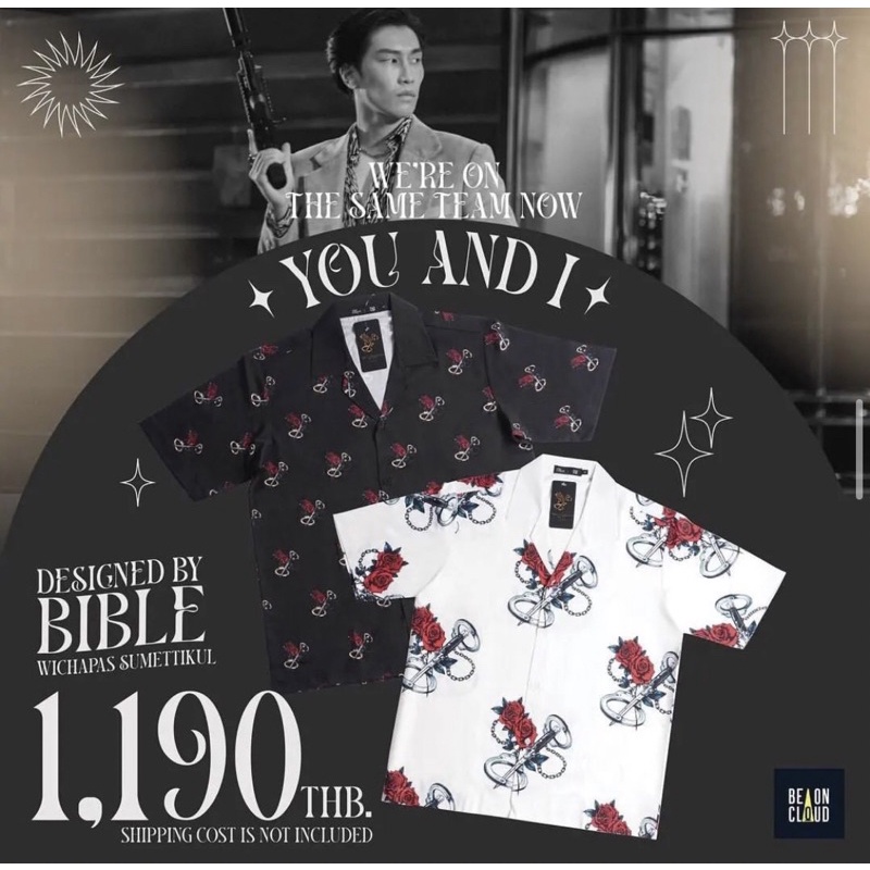 Italian silk shirt designed by bible wichapas sumettikul