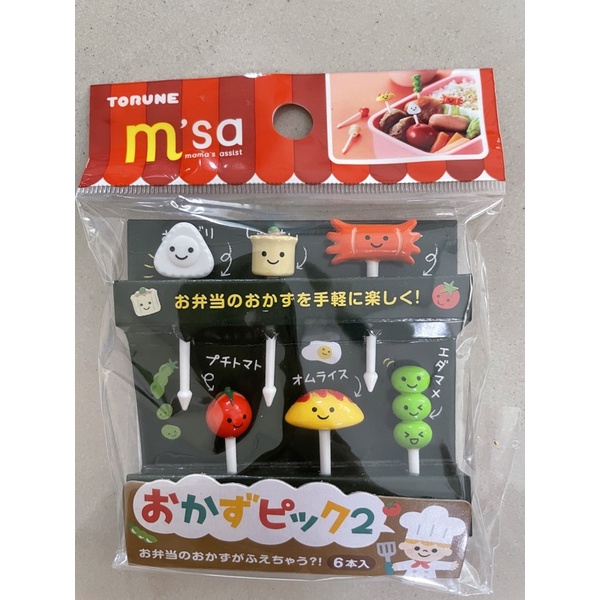 Torune Food Pick Bento Food Pick - breakfast