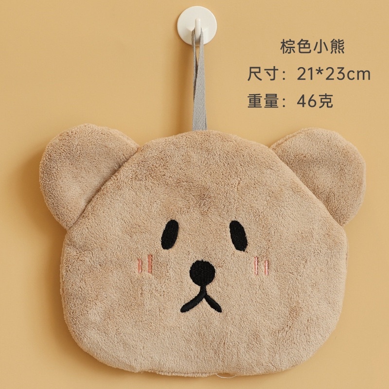 LAP TANGAN GANTUNG KARAKTER BERUANG LUCU / TEDDY BEAR HAND TOWEL / LAP TANGAN SERBAGUNA / HANDUK TANGAN GANTUNG KARAKTER / PREMIUM HAND DRYING TOWEL / KAIN LAP PIRING LAP DAPUR /  PENGERING TANGAN / LAP WASTAFEL /  LAP HANDUK DAYA SERAP TINGGI DAN LEMBUT