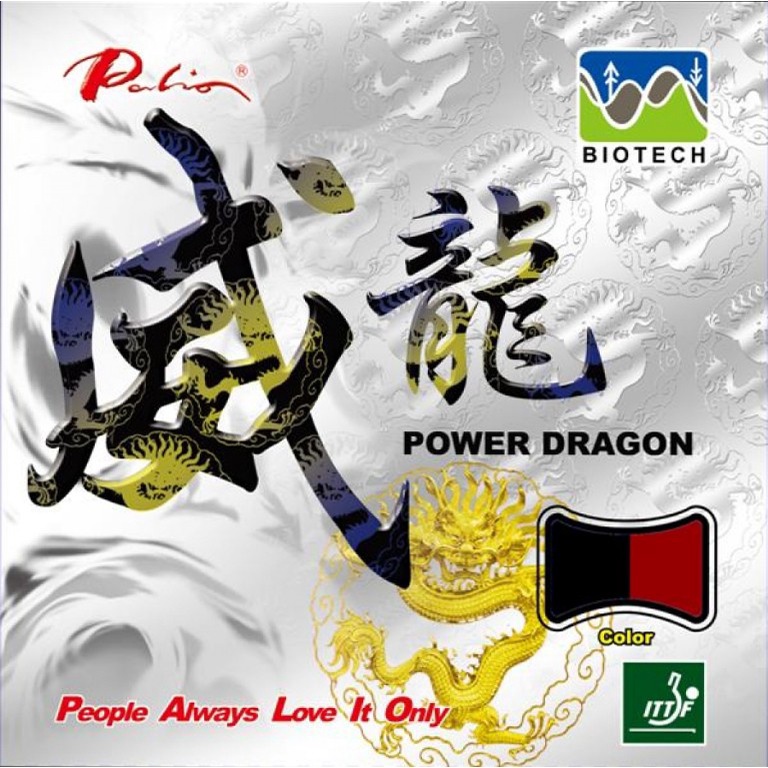 karet Bintik Pendek Palio POWER DRAGON POWER SPIN 1.8MM