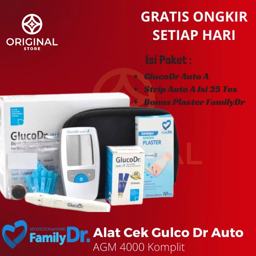 Alat Cek Tes Gula Darah GlucoDr Auto Gluco Dr AGM-4000 AGM4000 Glukosa