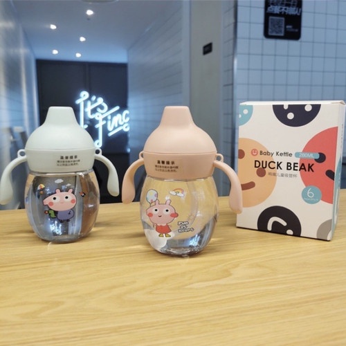 MARKASSHOP66--BOTOL MINUM DUCK BEAK ANAK ANTI TUMPAH / BOTOL MINUM BAYI SEDOTAN 280 ML/0103