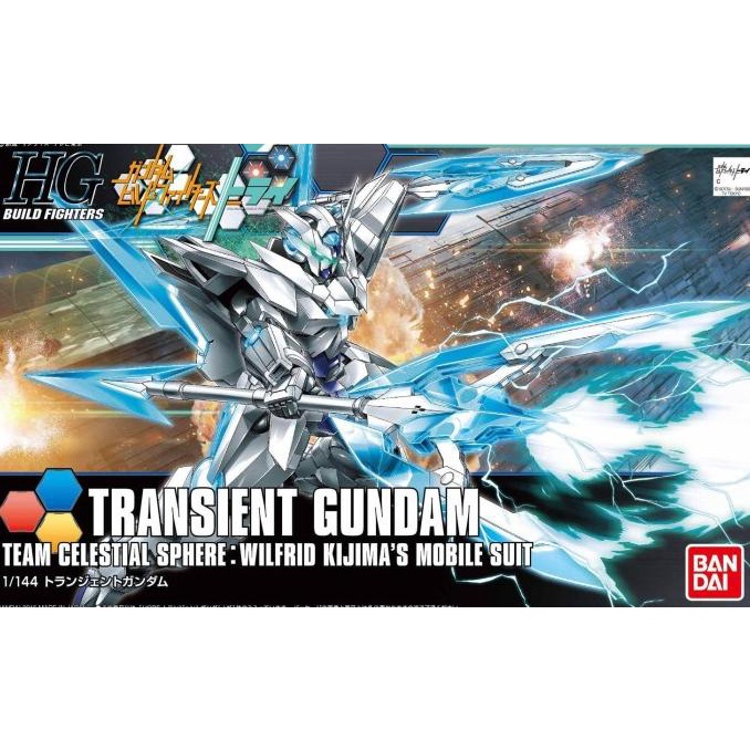 HGBF / HG Build Fighter 34 1/144 Transient Gundam