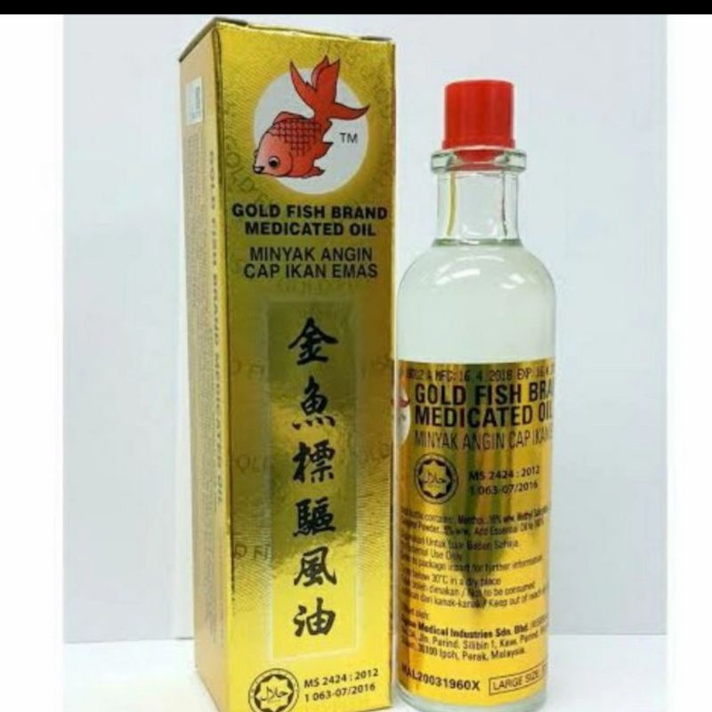 MINYAK ANGIN CAP IKAN MAS ASLI IMPORT 52ML