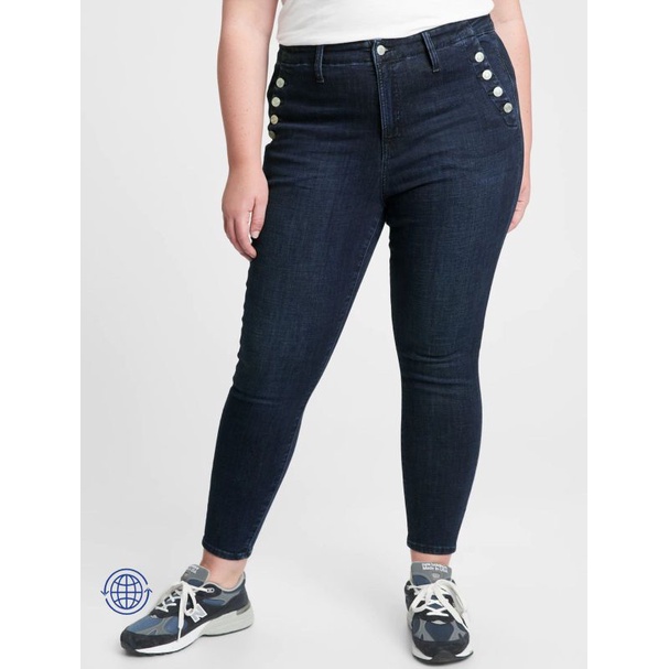 G*p High Rise Legging Jeans