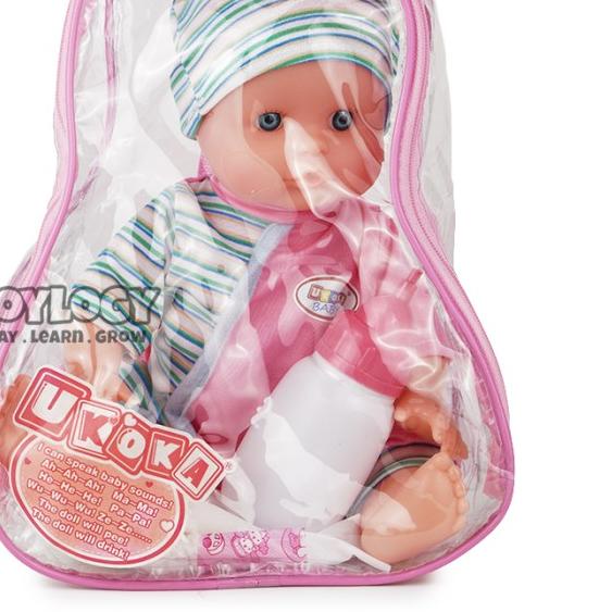 Mainan Anak Perempuan Boneka Bayi Baby Doll Lucu Pipis Suara Minum Pee