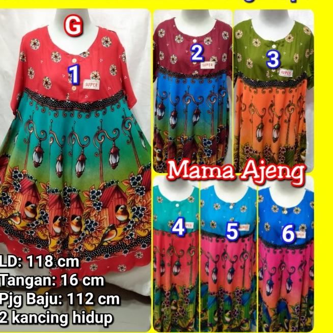 Daster Kencana Ungu Klok Bobok Super, Daster Ibu Hamil, Baju Tidur