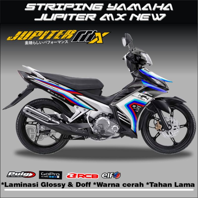 Striping Jupiter Mx 135 New / Sticker Jupiter Mx 135 New / Sticker Motor Yamaha Jupiter Mx 135 New E