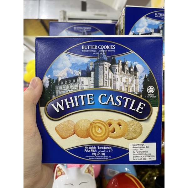 

CemilanBintan ( White Castle Butter cookies)