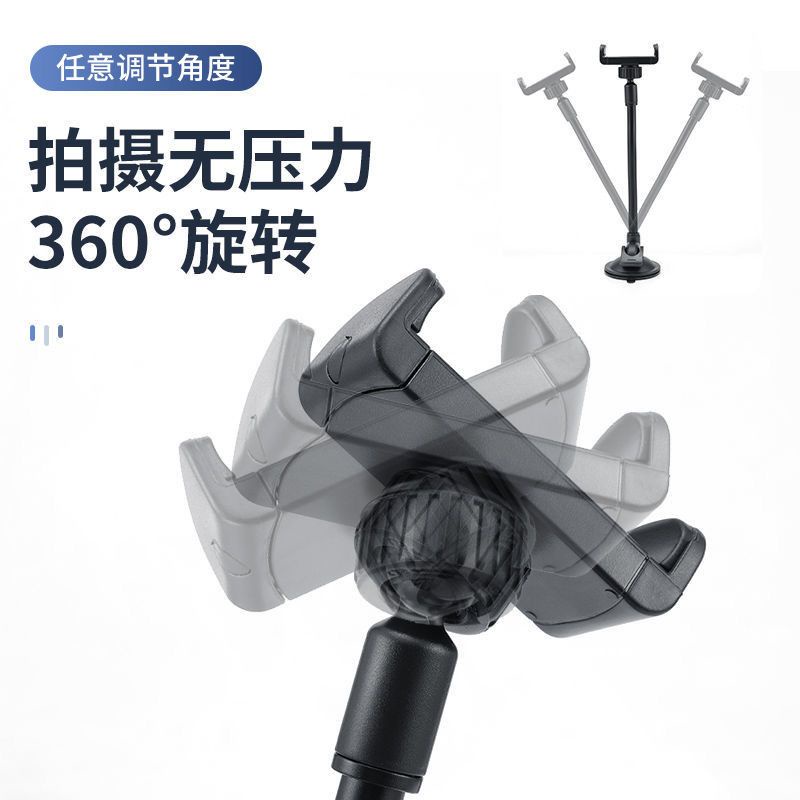 [RO ACC] NVN-CH15 HOLDER HP SUCTION CAR PHONE HOLDER