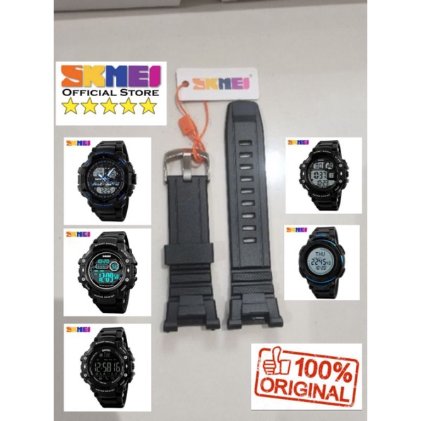 STRAP SKMEI  1164 skmei 1325 skmei 1118 skmei 1226 skmei 1236 ORIGINAL BEST SELLER  Pas bs lgsg dipakai kak.