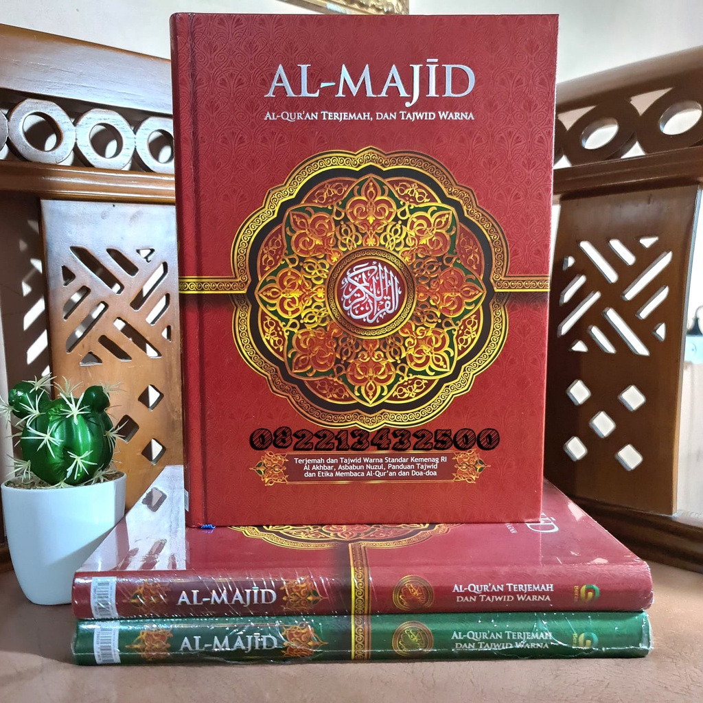 Al Quran Al Majid Terjemah Tajwid Warna A4 15 Baris ORIGINAL