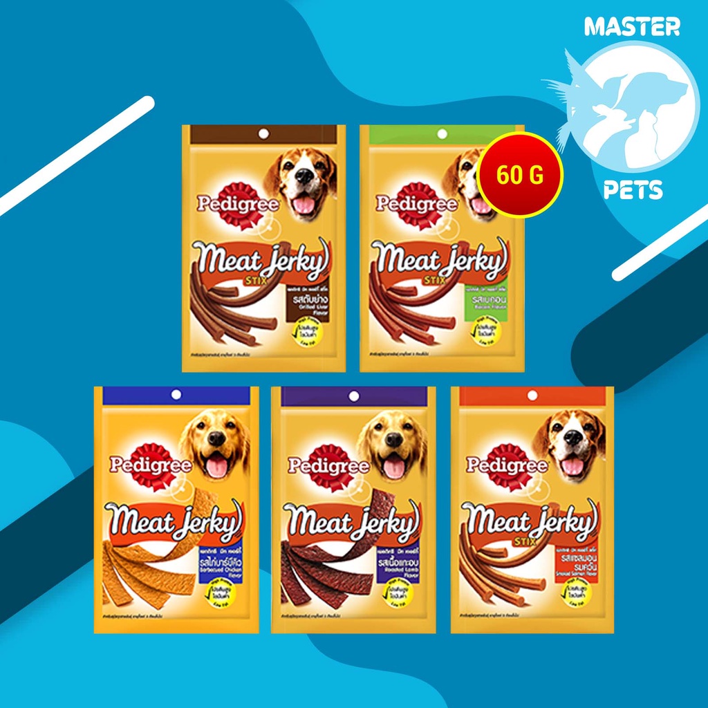 Snack Cemilan anjing Pedigree Meat Jerky 60 gram