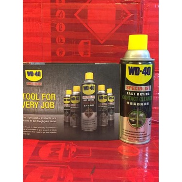Wd40 contact cleaner/wd 40 contact cleaner