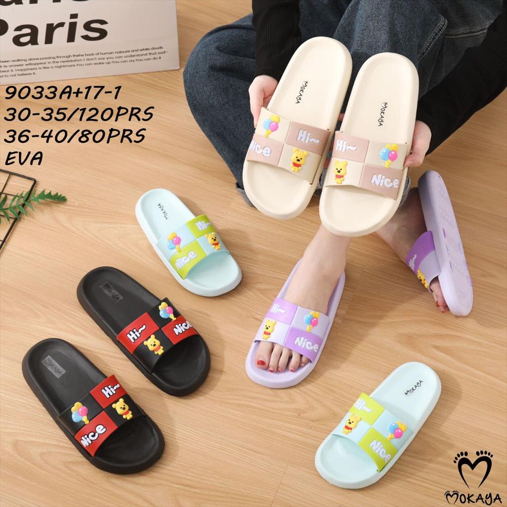 Sandal Slop Jelly Wanita Motif Ban Pooh Hi Nice Super Empuk Lucu Trendy Import Mokaya / Size 36-40 (9033A+17-1)