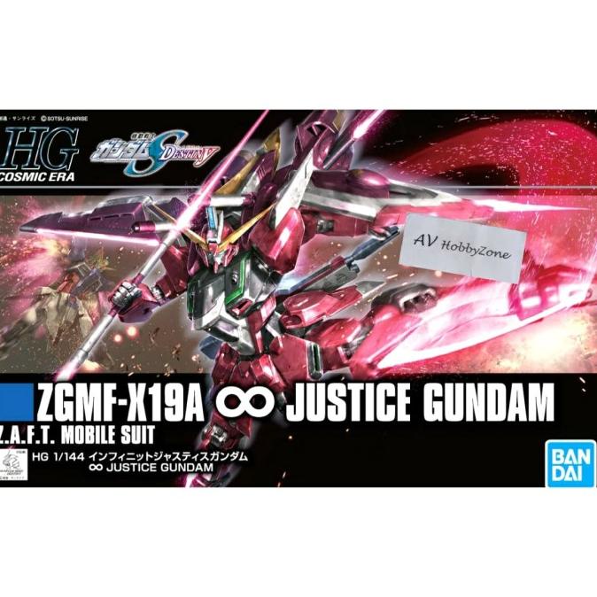 HG Infinite Justice (1/144)