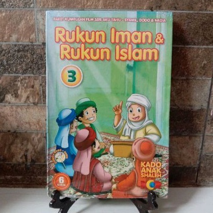 VCD RUKUN IMAN DAN RUKUN ISLAM