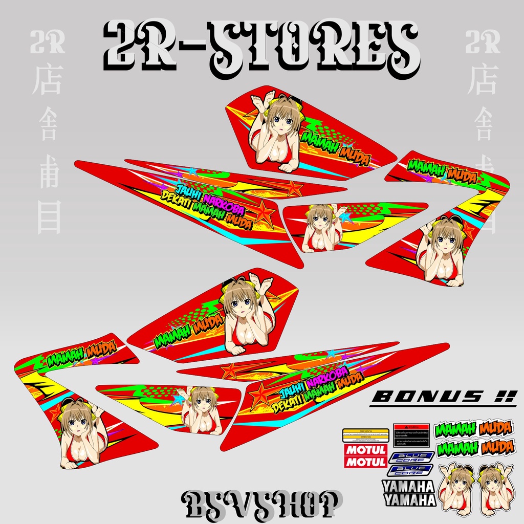 striping yamaha vixion 150 old / stiker vixion lama anime decal stiker vixion / stiker motor vixion 