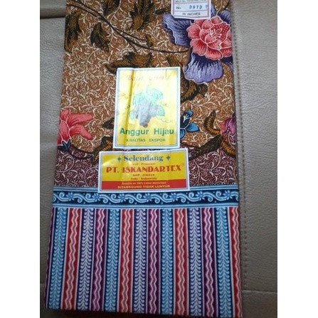 Kain Gendongan Batik / Selendang Gendongan Bayi / Kain Gendongan Bayi