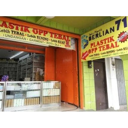 

40 x 45 cm Plastik OPP TEBAL (100 lbr) (lem/seal)