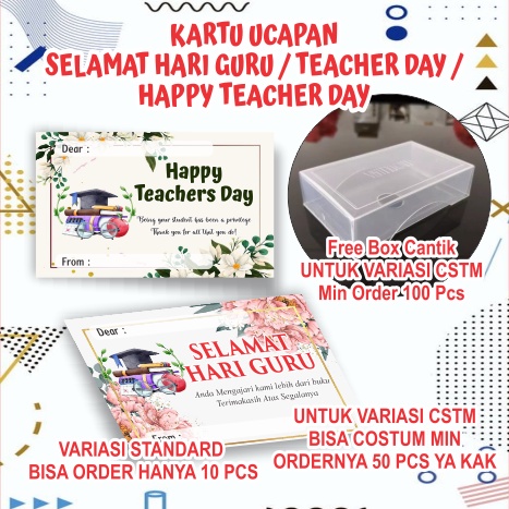 KARTU UCAPAN SELAMAT HARI GURU/TEACHER DAY/HAPPY TEACHER DAY KERTAS art carton 260 ( tebal )
