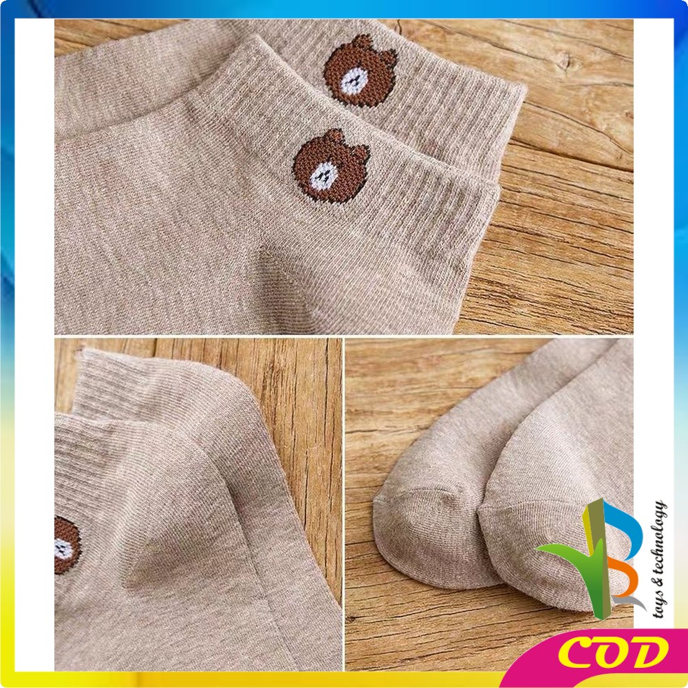 RB-P32-33 Kaos Kaki Dewasa Pendek Kaus Kaki Wanita Pria Motif Brown / Kaos Kaki Ankle Korea Daisy