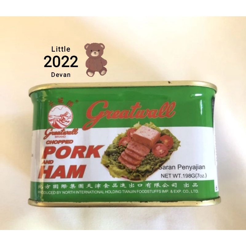Pork ham kaleng greatwall / daging babi kaleng non hala 198gr