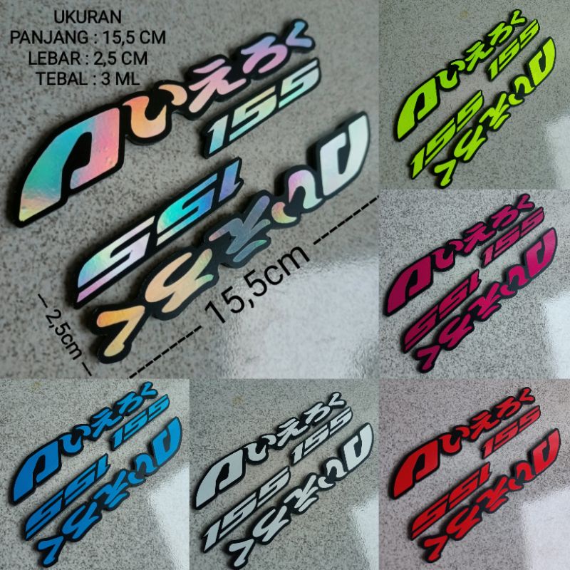 Emblem yamaha aerox 155 logo japan timbul 3D warna lengkap sepasang