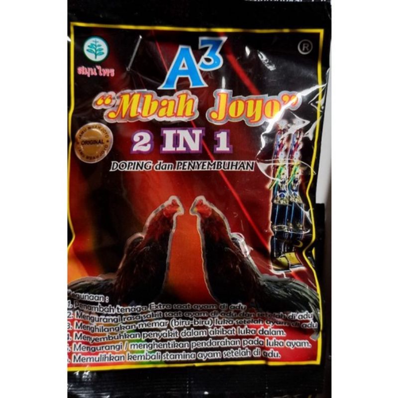 MBAH JOYO A3 # ECERAN