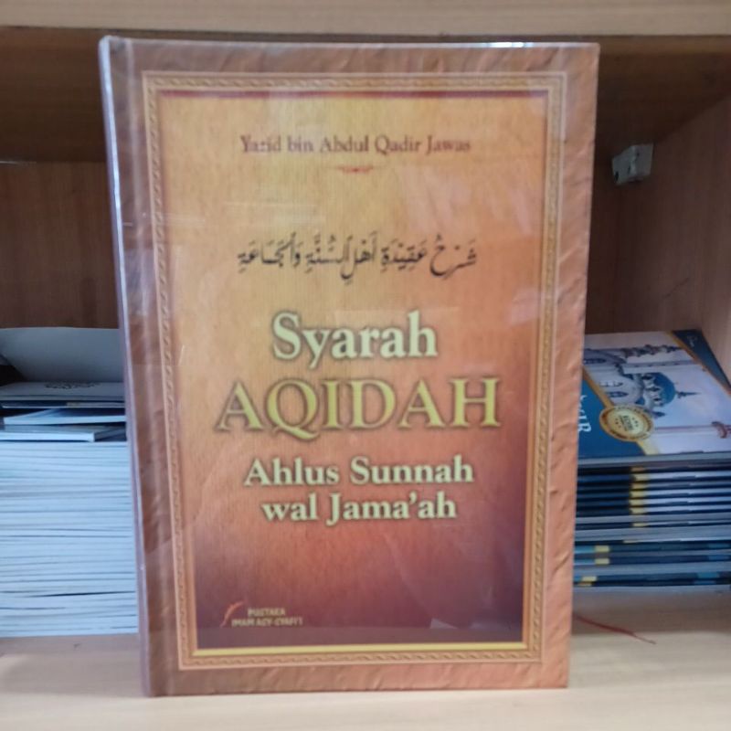 Terjemahan " Syarah Aqidah Ahlus Sunnah wal Jamaah " (PIS)