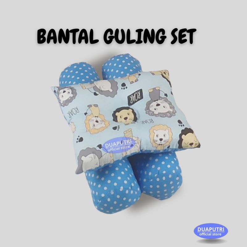 BANTAL GULING BAYI ANTI PEYANG SET / BANTAL PEYANG KOTAK / GULING BAYI