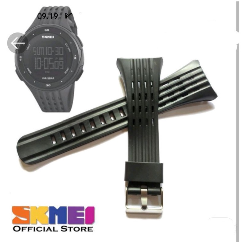 TALI JAM TANGAN SKMEI1219 ORIGINAL,STRAP TALI JAM TANGAN SKMEI