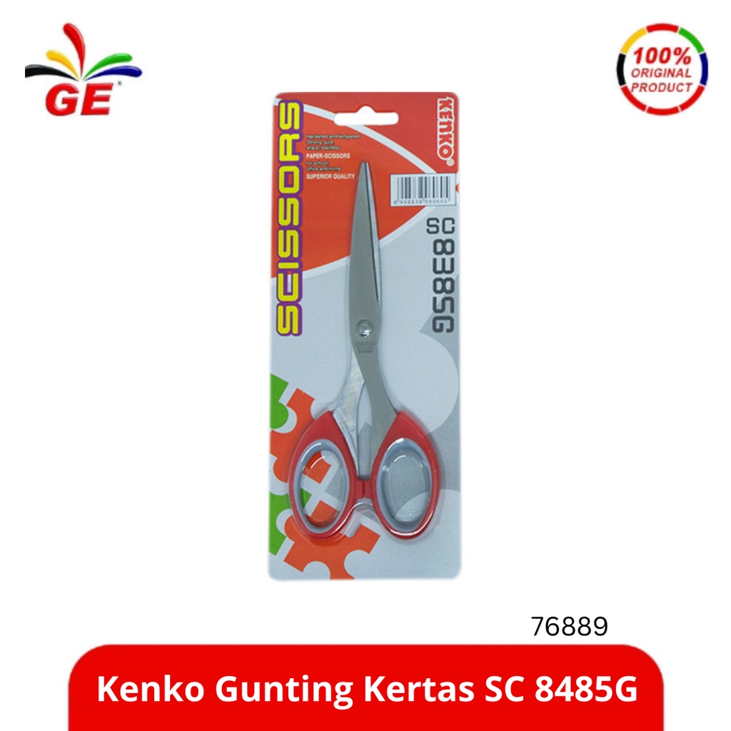 

KENKO - Gunting Kertas SC 8485G 76889