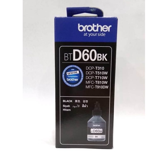 Tinta Brother INK Bottle BT-D60BK - Tinta Printer Hitam BTD60Bk