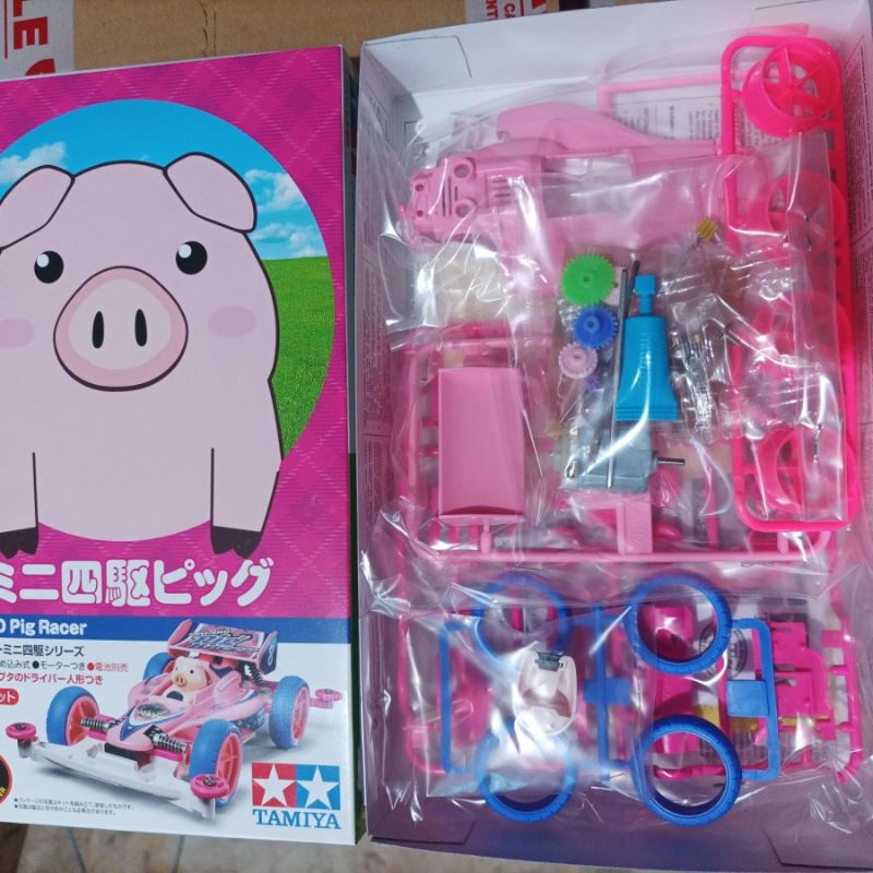 TAMIYA 18089 MINI 4WD PIG RACER ( SUPER-II CHASSIS)