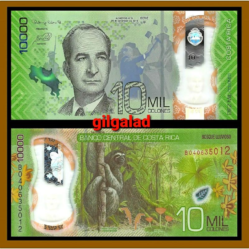 COSTA RICA 10000 COLONES  2018 POLYMER UANG ASING GRESS