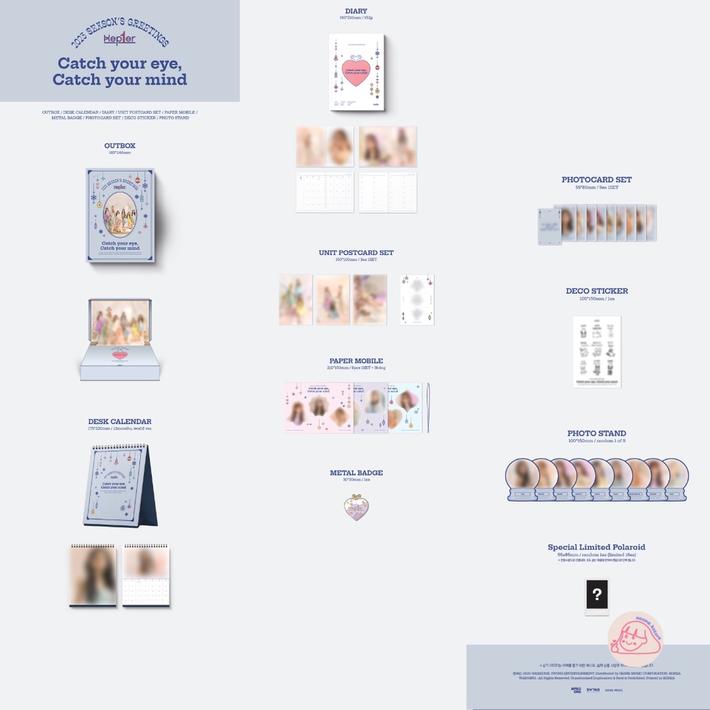 [PO] KEP1ER 2023 SEASON'S GREETING | SEASON GREETING