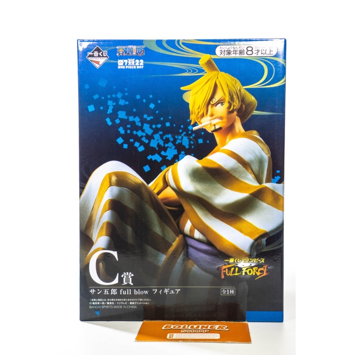 Action Figure Sanji Full Blow One Piece Wano Kingdom