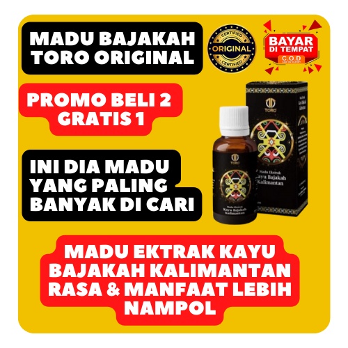 Madu Bajakah Benjolan / Madu Bajakah Toro / madu bajakah borneo / madu bajakah