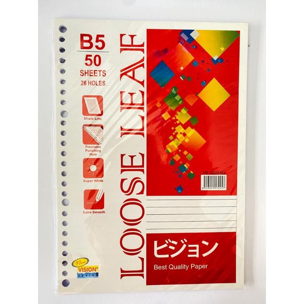

Loose Leaf Garis B5 50 Lembar VISION / Isi Kertas Binder
