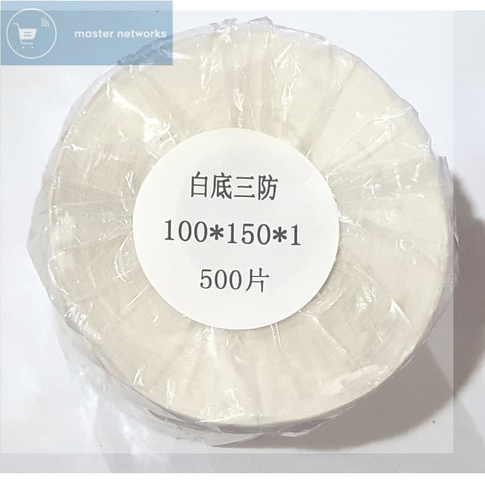 

Direct Thermal Roll Label Stiker A6 100x150mm isi 500 Pcs