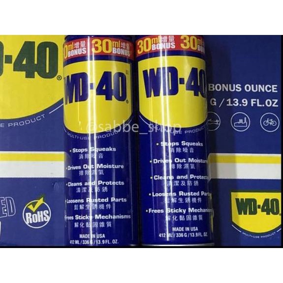 WD-40 Pelumas Anti Karat 412 Ml / WD40 Jumbo 412 Ml