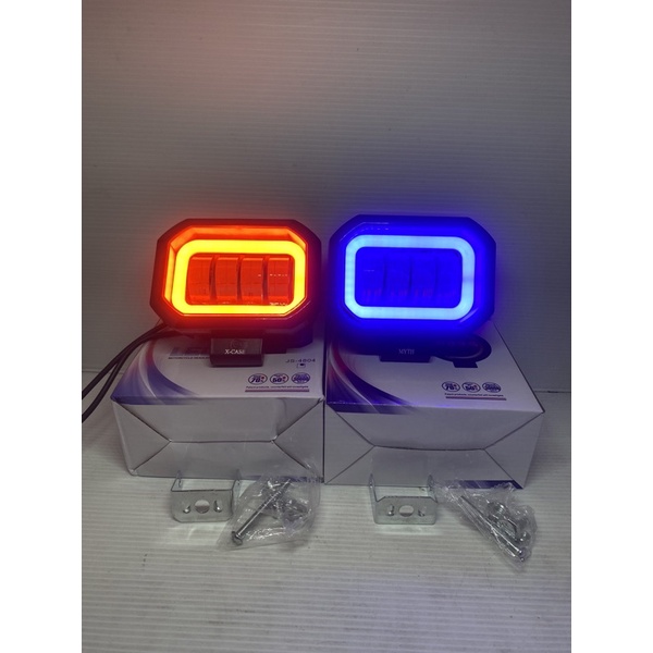 Lampu tembak sorot 4mata led/lampu tembak 4led  kotak dan bulat