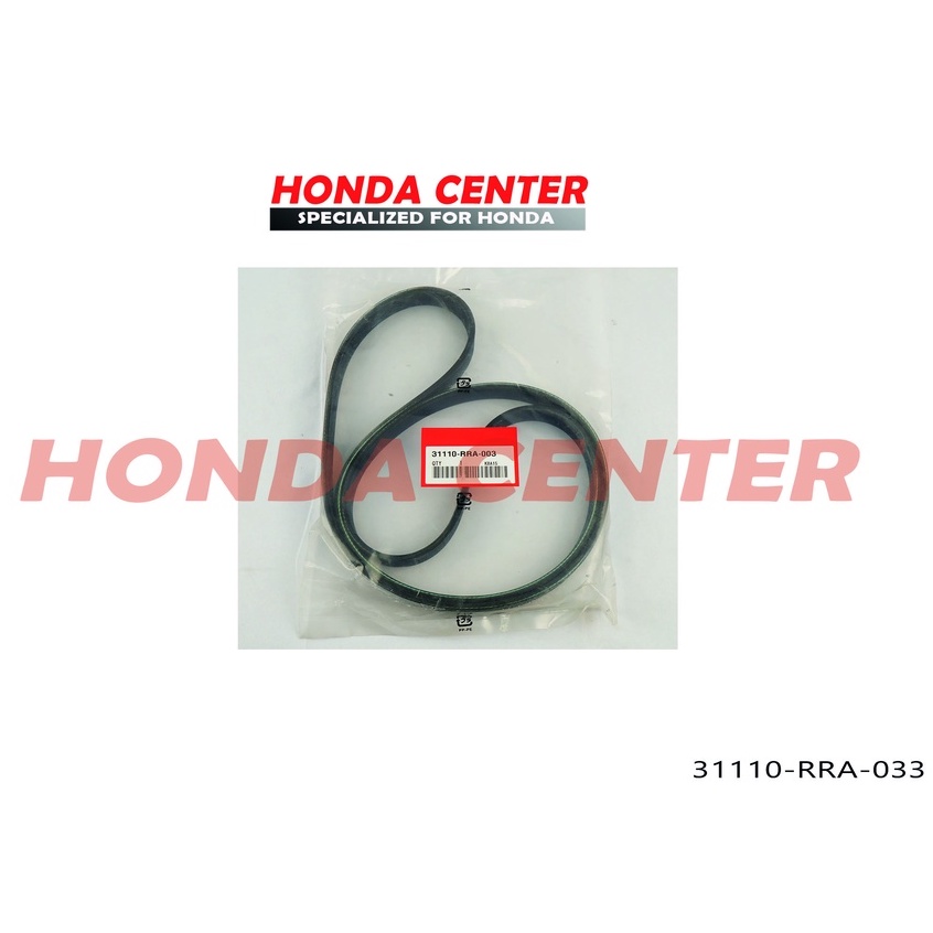 fan belt atau tali kipas belting belt ting fanbelt civic fd FD2 2006 2007 2008 2009 2010 2011 2000cc  7PK 1662