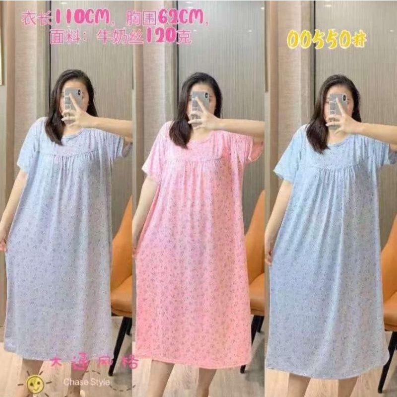 Daster Jumbo Import Piyama Wanita Jumbo Baju Tidur Wanita Import Murah C 2D