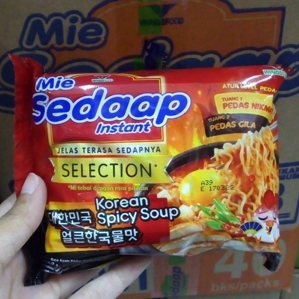 

SEDAAP Selection Mie Instant Korean Spicy Soup Pack 77gr