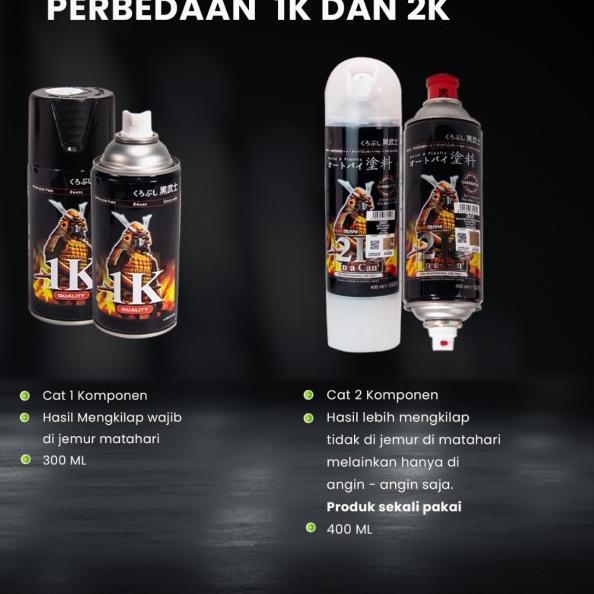 Samurai Paint Clear Hologram 2KHLG 2khlg Cat Aerosol